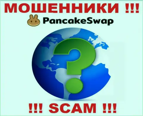 Официальный адрес регистрации конторы Pancake Swap скрыт - предпочли его не разглашать
