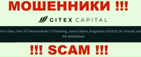 Все клиенты Gitex Capital будут оставлены без копейки - указанные мошенники пустили корни в офшорной зоне: First Floor, First ST Vincent Bank LTD Building, James Street, Kingstown VC0100, St. Vincent and the Grenadines