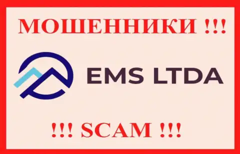 EMS LTDA - это МОШЕННИКИ !!! Связываться опасно !