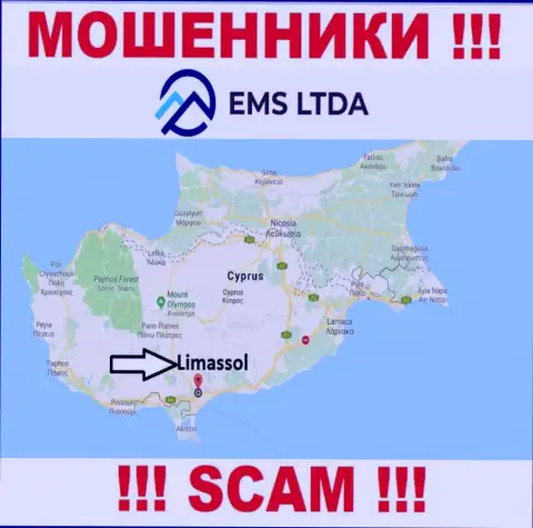 Шулера ЕМС ЛТДА зарегистрированы на офшорной территории - Limassol, Cyprus
