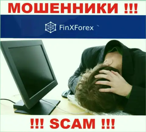 FinX Forex Вас обманули и забрали депозиты ? Расскажем как надо поступить в такой ситуации