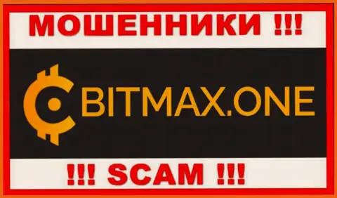 Bitmax LTD - это SCAM !!! ОЧЕРЕДНОЙ ЛОХОТРОНЩИК !