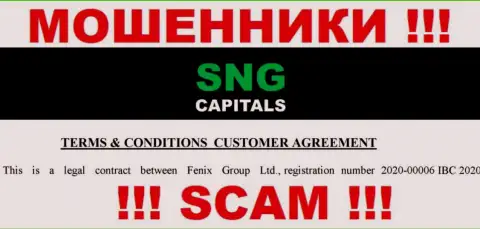 SNG Capitals еще один разводняк !!! Регистрационный номер этого жулика: 2020-00006 IBC 2020