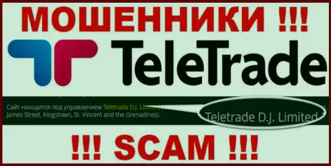 Teletrade D.J. Limited владеющее конторой ТелеТрейд