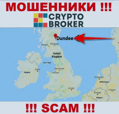 КриптоБрокер безнаказанно лишают денег, поскольку зарегистрированы на территории - Данди, Шотландия