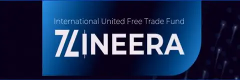 Логотип международного уровня биржевой организации Зинеера