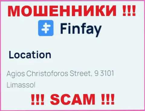 Офшорный адрес расположения FinFay - Улица Агиос Христофорос, 9 3101 Лимассол, Кипр