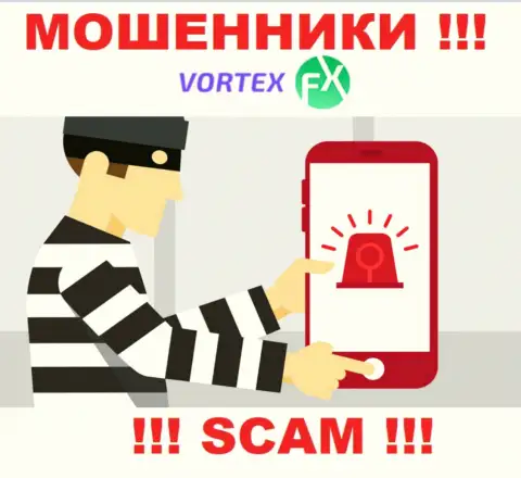 Будьте очень бдительны !!! Трезвонят internet мошенники из организации Вортекс ФИкс