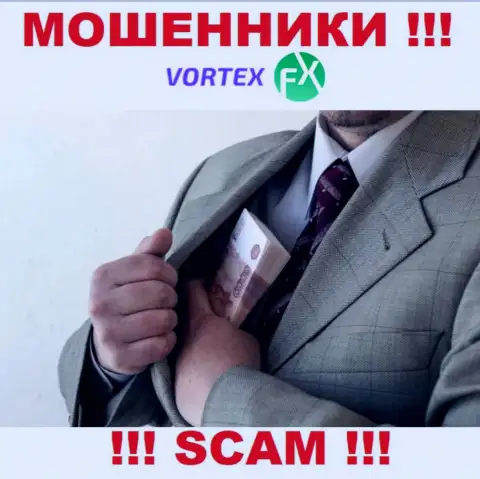 Не нужно взаимодействовать с компанией Vortex FX - надувают валютных трейдеров