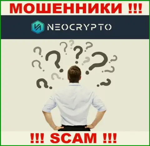 Если в брокерской компании Neo Crypto у вас тоже украли вложенные денежные средства - ищите помощи, вероятность их вывести есть