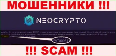 Номер лицензии NeoCrypto Net, на их сайте, не сумеет помочь сохранить ваши вложения от прикарманивания