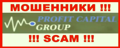 Profit Capital Group - это РАЗВОДИЛА !