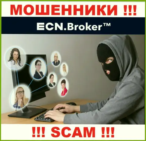 Место телефона интернет-мошенников ECN Broker в блэклисте, забейте его непременно