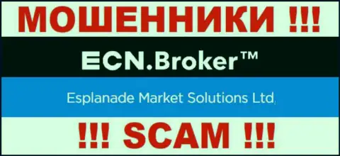 Сведения об юр лице организации ECN Broker, это Esplanade Market Solutions Ltd