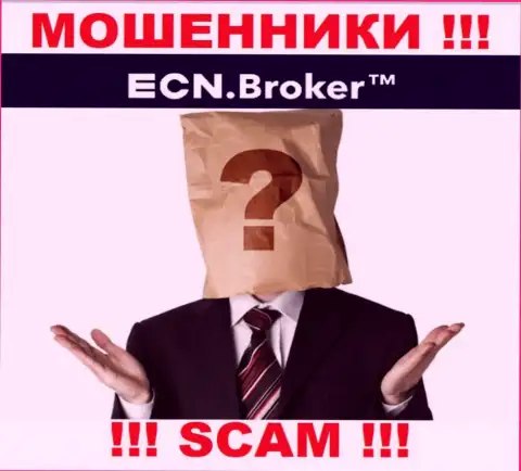 Ни имен, ни фото тех, кто руководит конторой ECN Broker в internet сети не отыскать