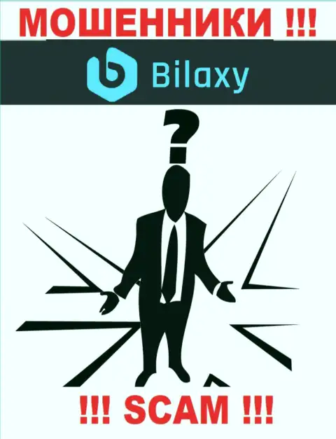 В организации Bilaxy Com не разглашают имена своих руководителей - на официальном онлайн-ресурсе сведений нет