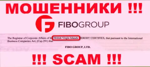 Лохотрон Fibo Group зарегистрирован на территории - Британские Виргинские Острова