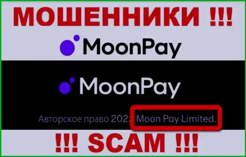 Вы не сумеете сохранить свои вложенные денежные средства имея дело с конторой Moon Pay, даже если у них есть юр лицо Moon Pay Limited