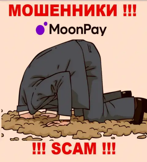 На информационном сервисе мошенников Moon Pay Limited нет ни одного слова об регуляторе указанной организации !!!