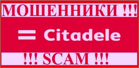 SC Citadele Bank - это РАЗВОДИЛА !!!
