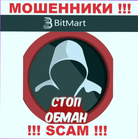 Мошенники BitMart сделают все, чтобы прикарманить вклады валютных трейдеров