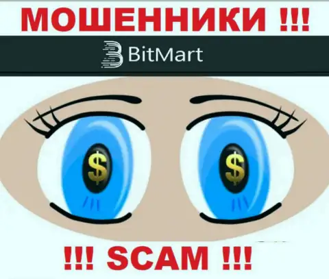 Взаимодействие с компанией BitMart Com приносит финансовые сложности ! У этих интернет мошенников нет регулирующего органа