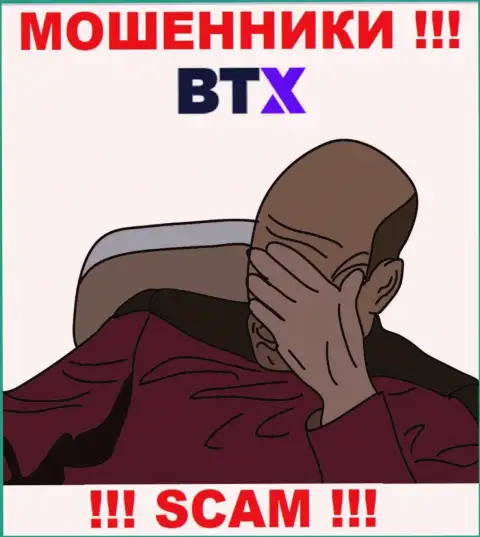 На веб-сервисе махинаторов BTX Pro вы не разыщите информации о регуляторе, его просто нет !!!