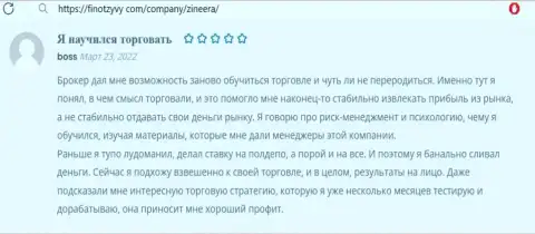 Позитив в отношении биржевой компании Зинеера Ком в отзыве игрока на сайте finotzyvy com