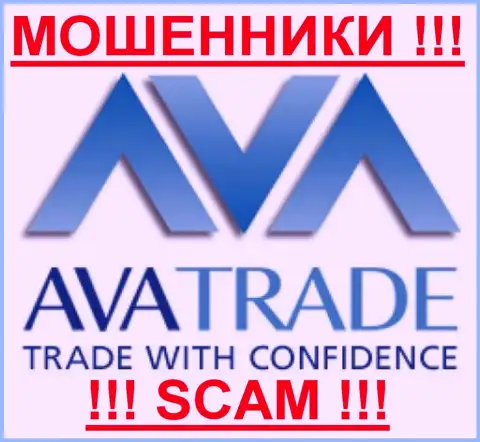 Ava Capital Markets Pty - КУХНЯ НА FOREX !!! SCAM !!!
