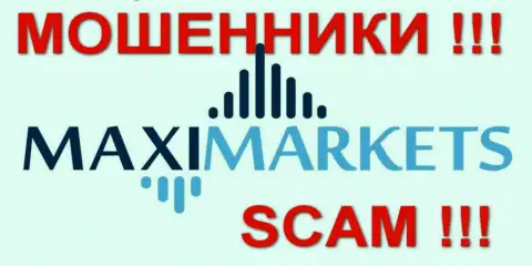MaxiMarkets Org - это АФЕРИСТЫ !!! SCAM !!!