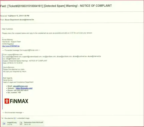 Подобная претензия на официальный сайт ФИНМАКС поступила и регистратору домена