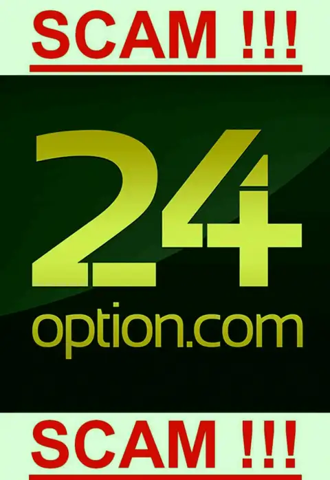 24 option - КИДАЛЫ !!! SCAM !!!