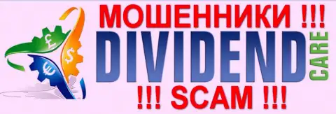DividendCare Ltd - это АФЕРИСТЫ !!! SCAM !!!