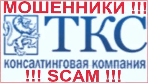 TCS-Company Ru - это дочерняя компания мошенников ЛарсонХольц