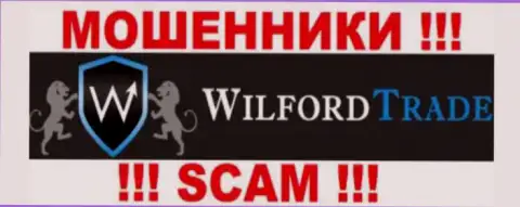 WilfordTrade - МОШЕННИКИ !!! SCAM !!!