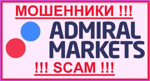 Admiral Markets - это РАЗВОДИЛЫ !!! SCAM !!!