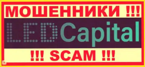FondRu Com - это МОШЕННИКИ !!! SCAM !!!