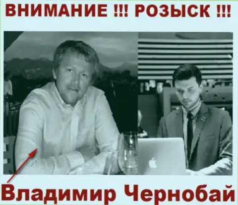 Чернобай Владимир (слева) и актер (справа), который в медийном пространстве себя выдает за владельца дилинговой конторы TeleTrade Ru и Forex Optimum