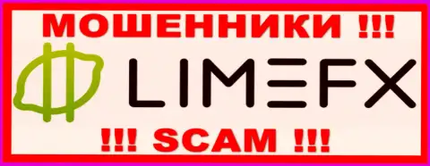 TLM Limited - это МОШЕННИК !!! SCAM !!!