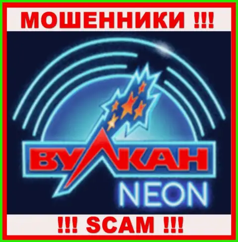 Лого МОШЕННИКОВ Вулкан Неон