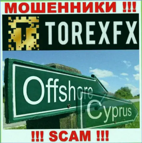 Юридическое место базирования TorexFX на территории - Кипр